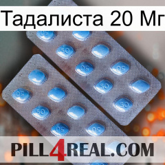 Тадалиста 20 Мг viagra4